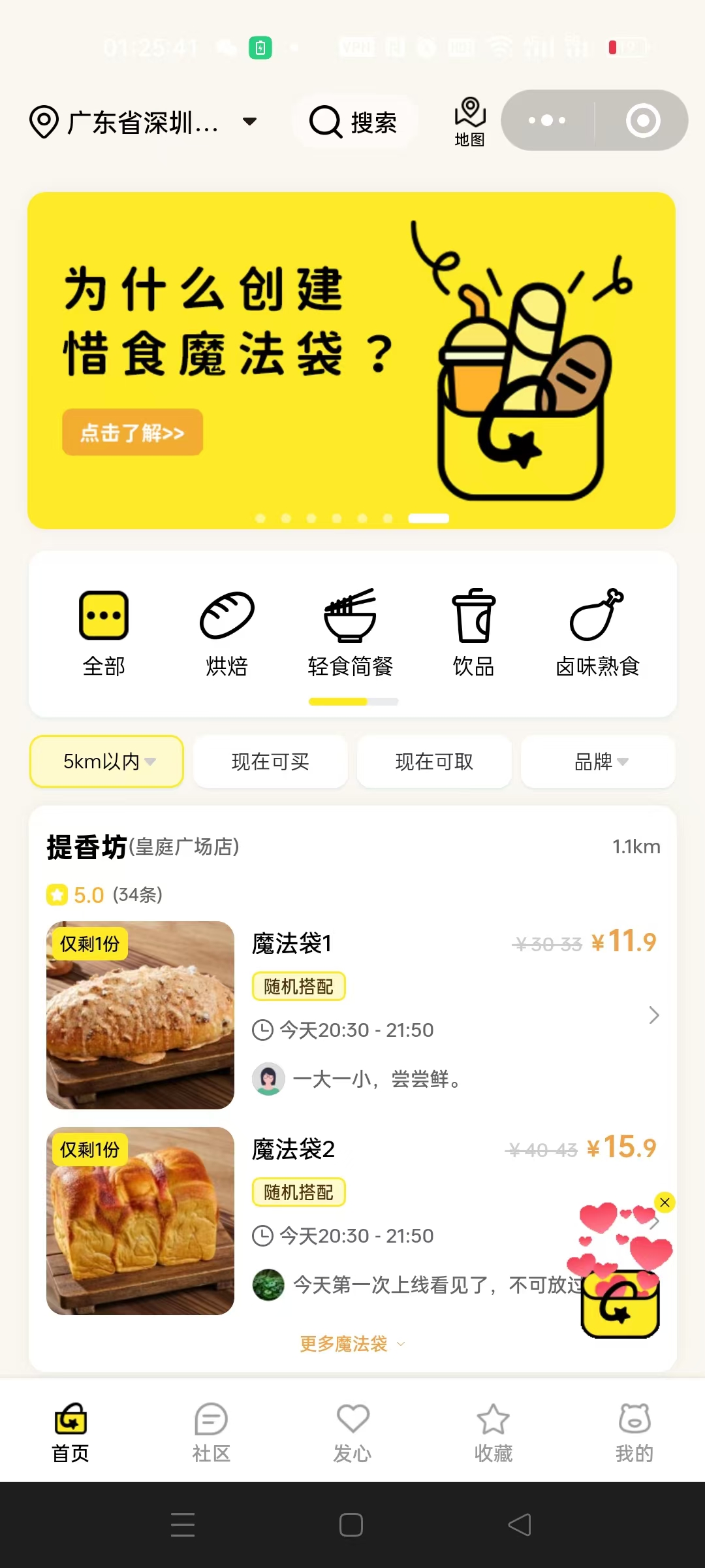图片展示 addCriterion addCriterion