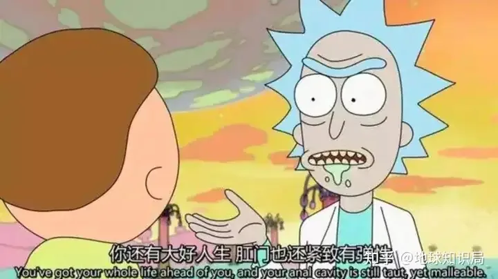 图片展示的是动画角色场景，右侧蓝发穿着白大褂的角色正对着左侧背对的角色说话，配文“你还有大好人生，肛门也还紧致有弹性！”。结合文档上下文，该图片位于介绍痔疮相关内容的开头，可能是以幽默的方式引出后续关于痔疮的话题，如人为什么会得痔疮、治疗及预防方法等，通过这种趣味性的表达引发读者对痔疮知识的关注。
